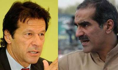 Khawaja Saad Rafiq once again Criticise On Chairman Pti Imran Khan 