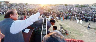 Nawaz Sharif To Address Rally In Bahawalpur today.
