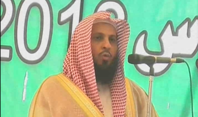Imam_E_Kabba Sheikh Saleh Bin Muhammad Al Talib Addresses In Jumma Mubarik Khutba 