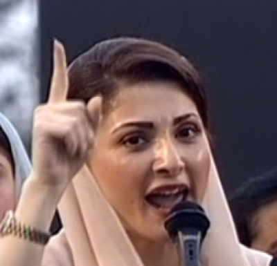 Maryam Nawaz address PML-N rally in Bahawalpur