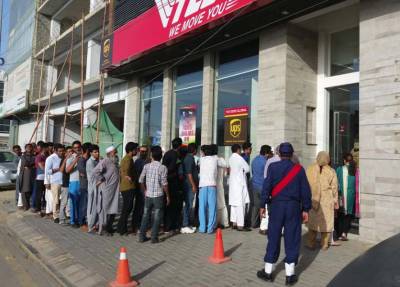 پی ایس ایل کا فائنل 25 مارچ کو کراچی میں ہوگا، ٹکٹوں کی فروخت جاری
