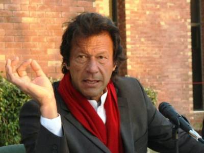 Imran Khan, today will take a visit to Lahore