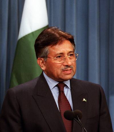 Former President Pervez Musharraf decided to return Pakistan.