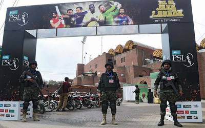 پاکستان سپر لیگ کے آر پار مقابلے کیلئے سیکیورٹی کے انتہائی سخت انتظامات