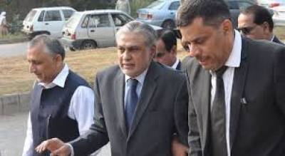 اسلام آباد کی احتساب عدالت میں اسحاق ڈار کیخلاف نیب کے ضمنی ریفرنس کی سماعت کل تک ملتوی کردی گئی