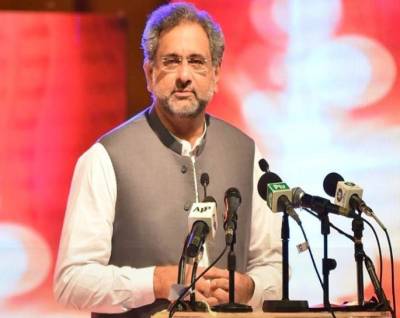 وزیراعظم شاہد خاقان عباسی نے کوہاٹ میں گیس پراسیسنگ پلانٹ تولنج کاافتتاح کردیا