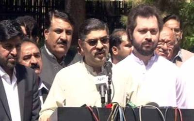 نئی سیاسی جماعت’’ بلوچستان عوامی پارٹی ‘‘کا اعلان کردیا گیا۔