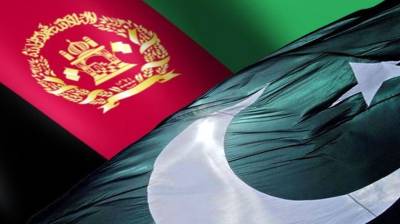 پاکستان اور افغانستان کے درمیان افغان پاکستان ایکشن پلان برائے امن کے تحت سات نکات پر ملکر کام کرنے پر اتفاق