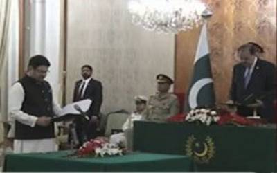 وزیراعظم کے مشیر مفتاح اسماعیل نے وفاقی وزیر خزانہ کے عہدے کا حلف اٹھالیا۔