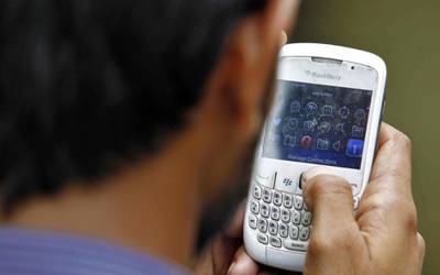 جنوبی وزیرستان میں موبائل فون سروس اگلے ہفتے سے بحال کرنے کا فیصلہ