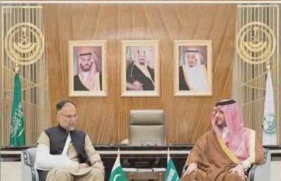 وفاقی وزیر داخلہ احسن اقبال کی جدہ میں سعودی ہم منصب شہزادہ عبدالعزیز بن سعود بن نائف سے ملاقات, قیدیوں کے تبادلے کا معاہدہ کرنے کا فیصلہ