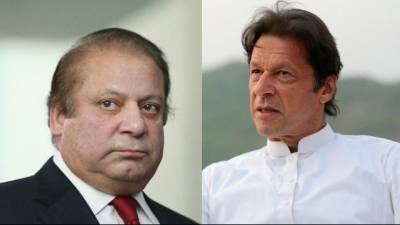 Imran Khan Critrise on the Corruption cases of Nawaz Sharif