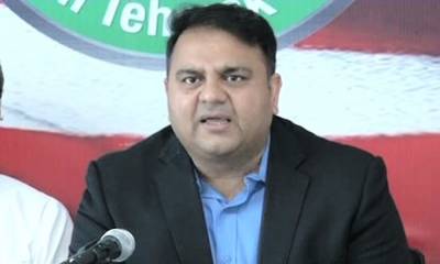 Fawad Chaudhary has written to the Chief Election Commissioner.