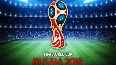 Fifa World Cup 2018: Today's match