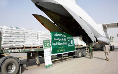 سعودی عرب سے امدادی سامان لیکر تین طیارے عدن پہنچ گئے