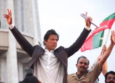 عمران خان انتخابات میں حصہ لینے کیلئے اہل قرار این اے 53 اسلام آباد سے عمران خان نیازی کے کاغذات نامزدگی منظور