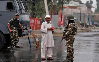 اقوام متحدہ کی پہلی باضابطہ رپورٹ میں کشمیر میں بھارتی فورسز کے مظالم سے پردہ اٹھایا گیا ہے۔ دفتر خارجہ