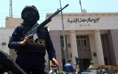 مصر: پولیس اہلکار اور گارڈ کے قتل میں ملوث 18 افراد کو موت کی سزا