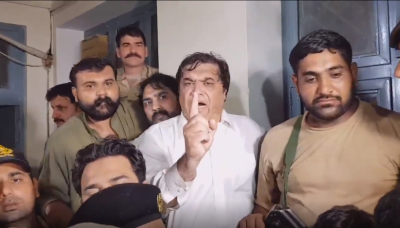 The moment Hanif Abbasi was arrested