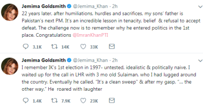  جمائما گولڈ اسمتھ نے عام انتخابات میں پاکستان تحریک انصاف کی جانب سے اکثریت حاصل کرنے پر عمران خان کو مبارکباد دی
