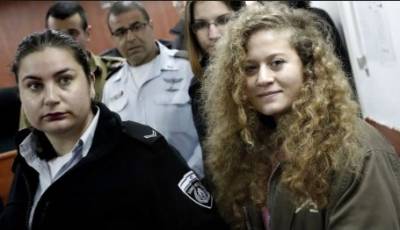  اسرائیلی فوجی کو تھپڑ مارنے کے جرم میں قید فلسطینی لڑکی احد تمیمی کو آٹھ ماہ بعد رہا کر دیا گیا