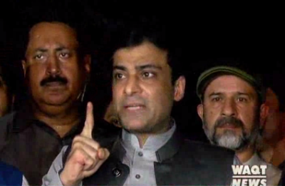 مسلم لیگ ن کی پارلیمانی پارٹی نے پنجاب میں حکومت سازی کے لیے شہباز شریف کواختیاردے دیا