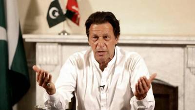  Imran Khan Oath-Taking Ceremony