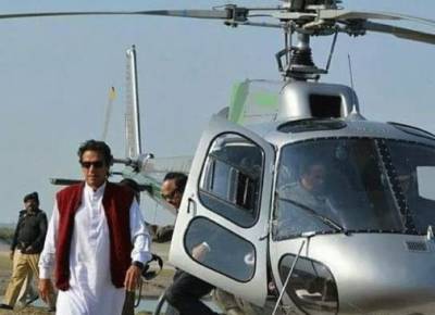 عمران خان سرکاری ہیلی کاپٹر کیس میں نیب کے سامنے پیش ہوگئے۔ سرکاری ہیلی کاپٹر کے استعمال سے متعلق سوالنامہ دیا گیا