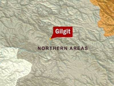 گلگت کے علاقے کارگاہ نالہ میں دہشتگردوں کا پولیس چوکی پر حملہ 