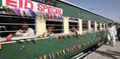 پاکستان ریلوے کا عیدالاضحٰی پر 5 اسپیشل ٹرینیں چلانے کا اعلان