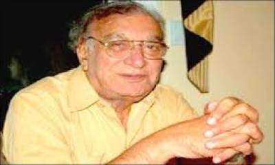  Death Anniversary of Ahmed Faraz Being Observed Today