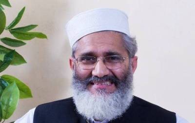 ساری دنیا جانتی ہے الیکشن سے پہلے فیصلے ہوگئے تھے:-سراج الحق 