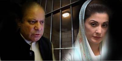 نواز شریف زیادہ دیر اب اڈیالہ جیل میں نہیں رہیں گے