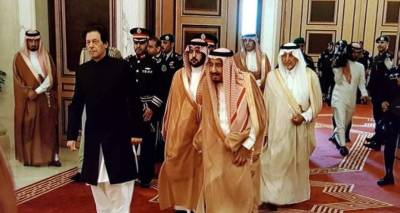  وزیراعظم عمران خان سعودی عرب اور متحدہ عرب امارات کا دورہ کر کے وطن واپس پہنچ گئے،