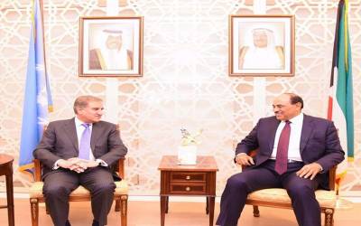 وزیر خارجہ شاہ محمود قریشی کی اپنے کویتی ہم منصب سے ملاقات