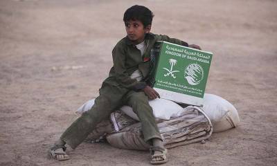 سعودی عرب کی دنیا بھر کے ممالک کو 132ارب ریال کی امداد