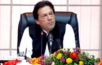 عام انتخابات میں مبینہ دھاندلی کی تحقیقات کیلئے وزیراعظم عمران خان نے کمیٹی کے سربراہ کے نام کی منظوری دیدی