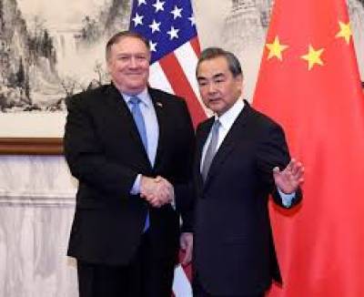 امریکی وزیرخارجہ نے بیجنگ میں چینی ہم منصب سے ملاقات کی