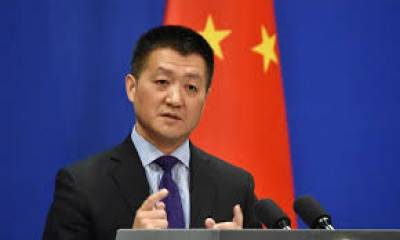 چین کی پاکستان کی مالی صورتحال کے پیشہ ورانہ جائزہ سے متعلق آئی ایم ایف کی حمایت