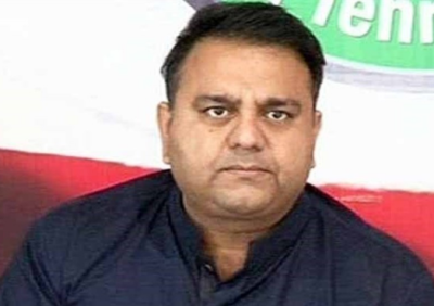 Information Minister Fawad Chaudhry Press Conference