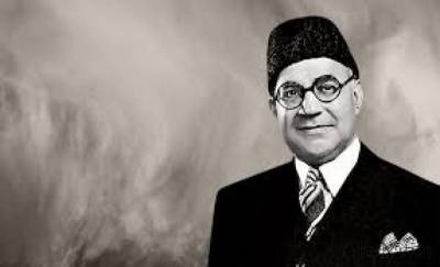 67th martyrdom anniversary of Liaquat Ali Khan being observed today