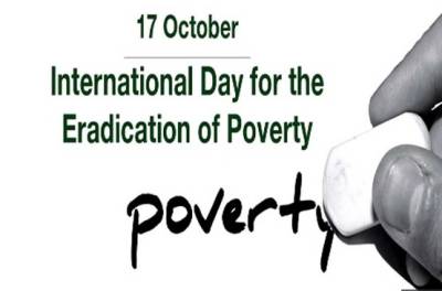 پاکستان سمیت دنیا بھر میں غربت کے خاتمے کا عالمی دن آج منایا جارہا ہے