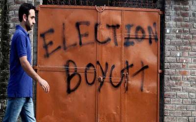 مقبوضہ جموں و کشمیر میں ہونے والے بلدیاتی انتخابات بری طرح ناکام ہوگئے