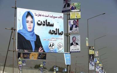 افغانستان کے عام انتخابات میں پچیس سو امیدوار حصہ لے رہے ہیں۔