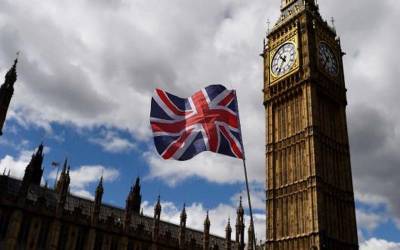 برطانیہ: پارلیمان کی عمارت کے قریب سے مشکوک پیکٹ برآمد، عارضی الرٹ جاری