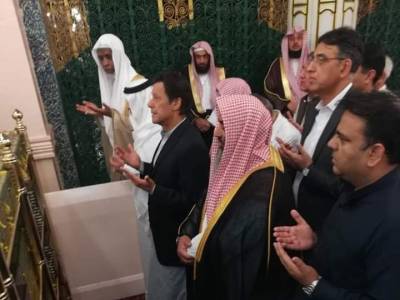 Prime Minister Offering Nawafil In Masjid-i-Nabvi.