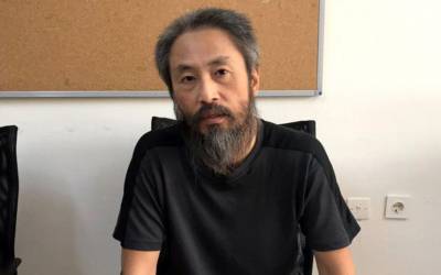 جاپان نے شام سے رہائی پانے والے اپنے صحافی کی شناخت کی تصدیق کر دی۔