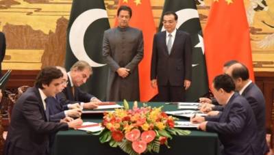 پاکستان اور چین عالمی وعلاقائی معاملات پر رابطوں کو مربوط بنائیں گے: مشترکہ اعلامیہ