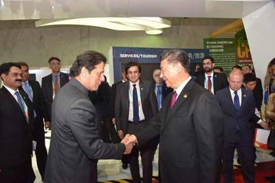انٹرنیشنل امپورٹ ایکسپو، چینی صدر کا عالمی رہنماوں کے ہمراہ پاکستانی پویلین کا دورہ