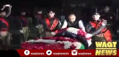Shaheed SP Tahir Dawar’s funeral prayer offered in Police Lines peshawar 
